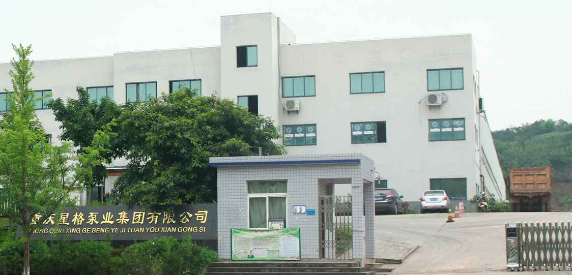 恭喜开云手机官方网站登录官网-开云(中国)改版升级成功！